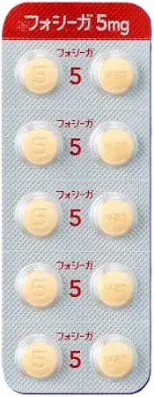 フォシーガ5mg