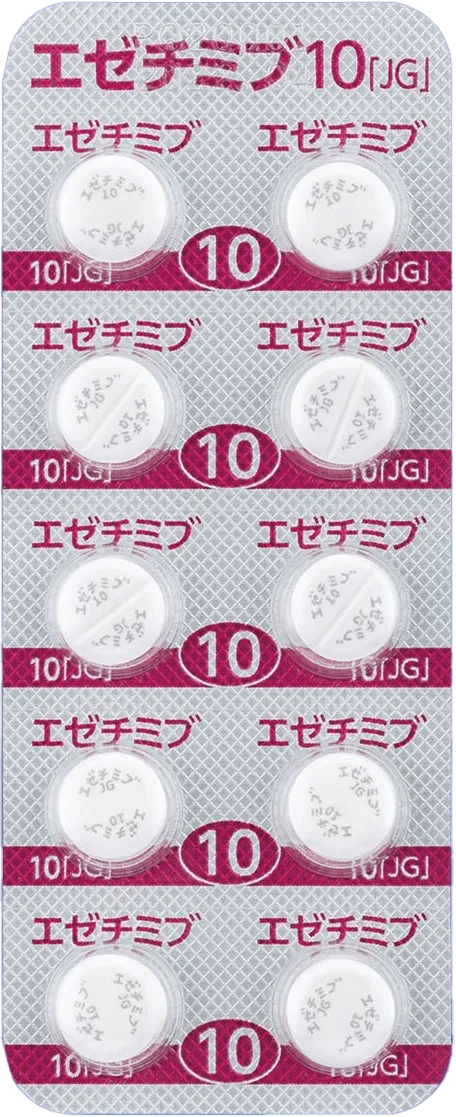 エゼチミブ10mg