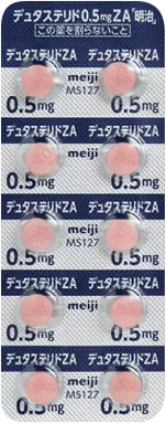 (内服薬)フィナステリド錠 1mg（国内承認薬）