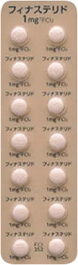 (内服薬)デュタステリド錠 0.5mg（国内承認薬）